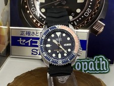 Seiko Pepsi Bezel  Men's Watch - SKX009 Classic Automatic Diver Rubber Strap