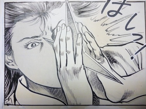 Original Manga Drawings (Fuh-un Kurozukin) -23 (p.162/165+extra) by Toshio MAEDA