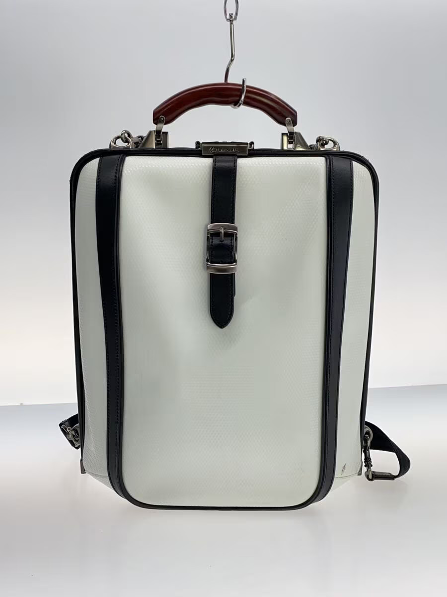 ARTPHERE Backpack Enamel White Solid Color - image 1