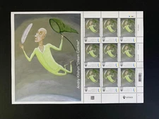 Марки почтовые, Единственный выпуск, картина Андрея Клишина "Ловец снов"