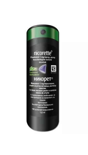 Lot of 24 x Nicorette QuickMist Mouth Sprays Cool Berry $21.00 1EA Best Buy! - Picture 2 of 7