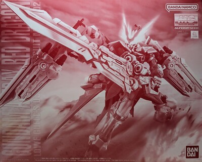 Premium Bandai MG 1/100 MBF-P02 GUNDAM ASTRAY RED DRAGON Lowe