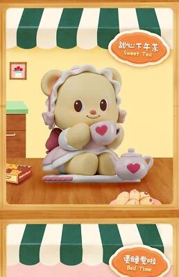 Plzdot x Butterbear Leisure time Series Blind Box Figrues