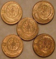 Lot of 5 Ancient Widows Mites on Modern Israel Israeli 5 Agorot Coins Mite Coin