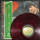 The Beatles Rubber Soul 1970 Apple Japan Red Vinyl LP OBI & Insert AP8156