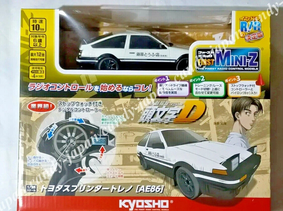 Toyota Sprinter Trueno AE86 Electric RC Initial D Kyosho First