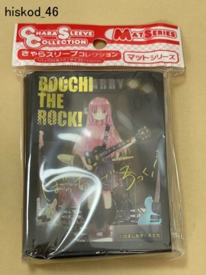 bocchi the rock card sleeves Bocchi the Rock Maid Costume Holographic Card Sleeves main image 1