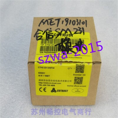 1pcs New COTRUST CTH2 231-0HF32