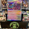 Flutter Mane 043/131 - Pokemon SV: Prismatic Evolutions - HOLO - *GEM MINT*