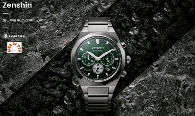 CITIZEN CA4691-59X Chrono Super Titanium Zenshin Senkei ,*FREE