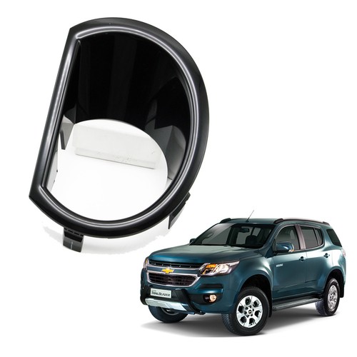 Genuine Rh Plastic Fog Lamp Cover For Chevrolet Trailblazer Colorado 2017 2018 - 第 1/7 張圖片