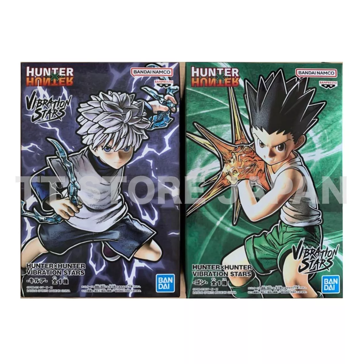  Banpresto - Hunter x Hunter - Vibration Stars - Gon Statue,  Medium : Toys & Games