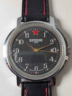 Russische Uhr Vremia Roter Stern schwarzes Zifferblatt '90 2414 Grade B