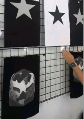 Kanye West Sofi Stadium Ye Bully Star Mask Shirt - Black