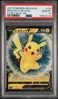 2021 POKEMON JPN SWORD & SHIELD START DECK 100 PIKACHU V-REVERSE FOIL PSA 10