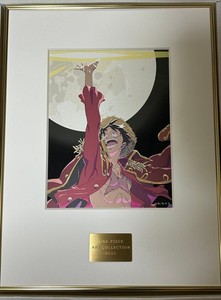One Piece Frame | eBay