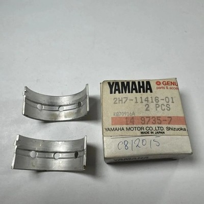 GLEITLAGER, KURBELWELLE 1 (PLANE BEARING, CRANKSHAFT 1) YAMAHA FJ1200 XX31535