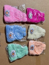 Baby Winter Knit Hats 0  12 Months   5 pieces