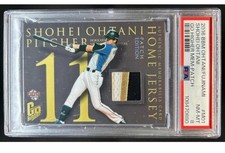 RARE 2016 BBM Fujinami Shohei Ohtani Go High ...