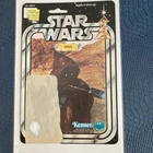 Vintage Kenner 1977 Original Star Wars Jawa 12 Back Card Back.