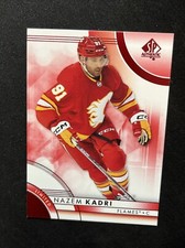 23-24 UD SP Authentic Hockey Red Limited 88 Nazem Kadri