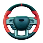 Perforated PU Leather Steering Wheel Hand-Stitch Wrap Cover For Ford F150 Raptor