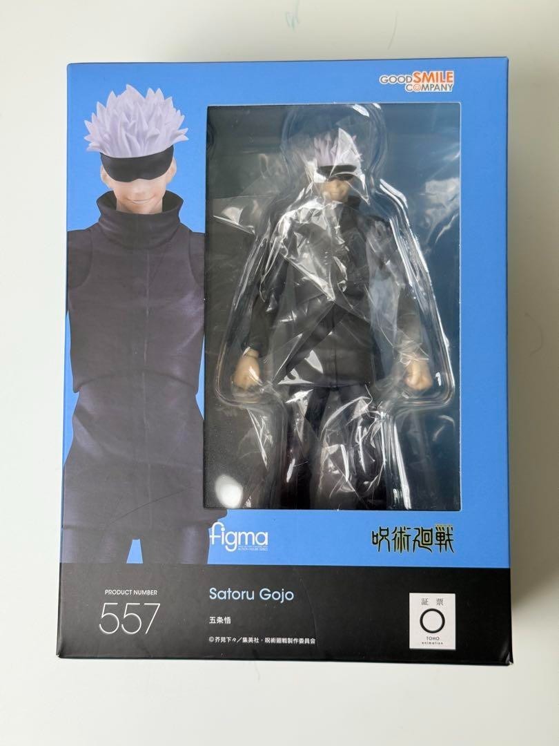 Figma Satoru Gojo Jujutsu Kaisen Action Figure GOOD SMILE COMPANY Japan Toy