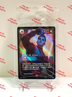 Riftbound League of Legends TCG Chinese Jayce 084/221 Promo Sealed Pack | eBay Riftbound League of Legends TCG Chinese Jayce 084/221 Promo Sealed Pack | eBay