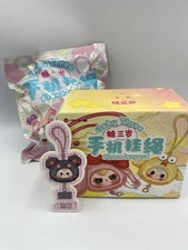 Cureplaneta Baby Three Phone Lanyard - Bear