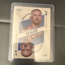 2025 Topps Chrome UFC Kings and Queens Bo Nickal KAQ-13 Insert