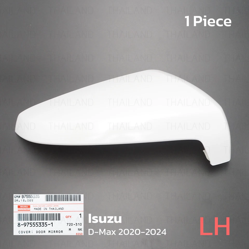 For Isuzu D-max V-Cross High Model 2020 24 Lh White Cover Mirror Side Wing - Image 2 of 4