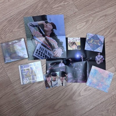 Onewe  Maze: Ad Astra  Maze Version Official Album