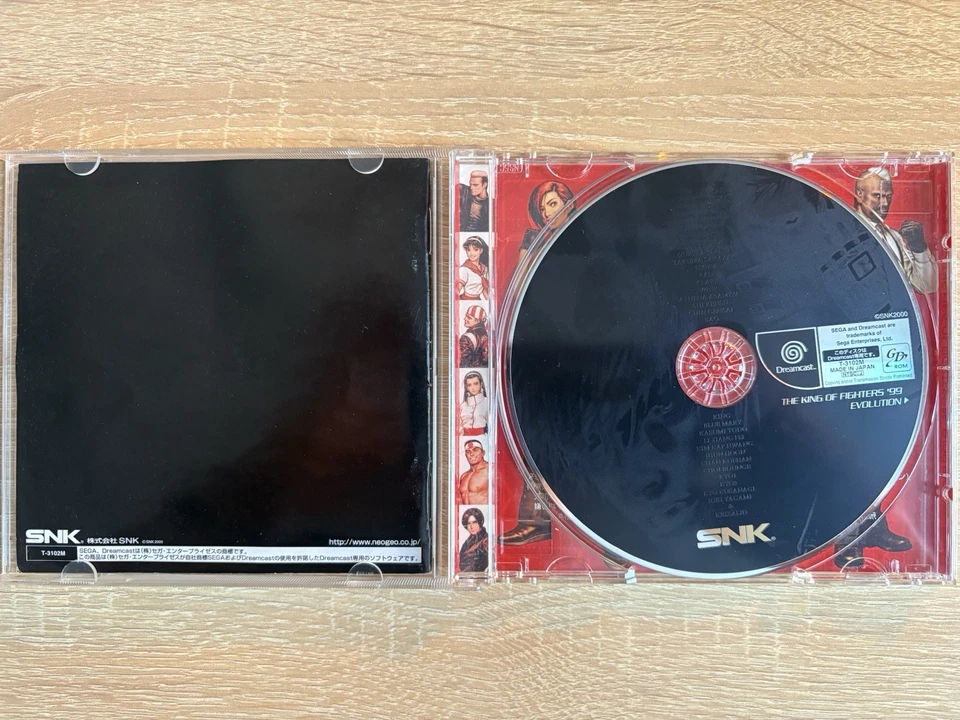 The King of Fighters 99 Evolution (Sega Dreamcast, 1999) CIB NTSC-J - Image 3 of 4