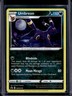 2019-2023 Pokemon SWSH Black Star Promos Umbreon #SWSH129