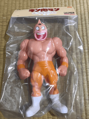 Kinnikuman Five Star Toy Sofubi Kinnikuman Suguru Five Star Toy Spiceseed
