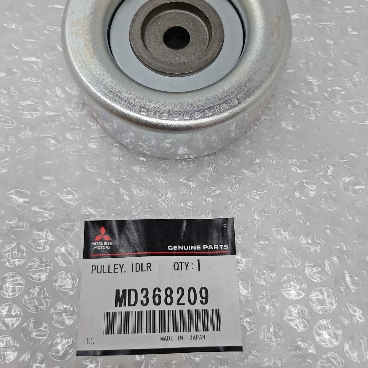 マニー MITSUBISHI MD368209 Dignity Montero Pajero Pulley Tensioning