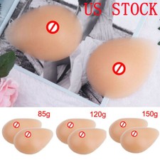 USA 1 Pair Soft Silicone Nipples Cover Fake Breast Forms Boobs Enhancer Bra Pads