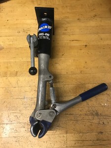 park wall mount repair stand