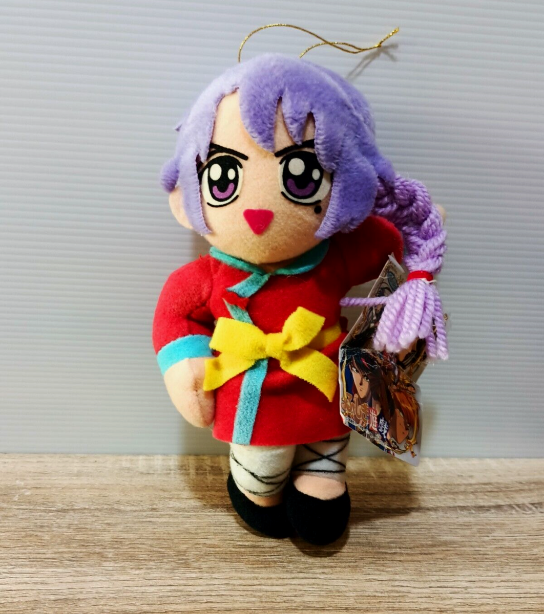 FUSHIGI YUUGI Nuriko 7.5 Plush Doll UFO Prize Banpresto Japan