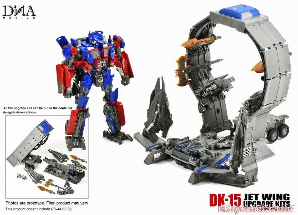 Kit de actualización DNA DK-15 Jet Wing para Studio Series SS-05 SS-32 SS-44 de lujo VER. Foto 4 de 4