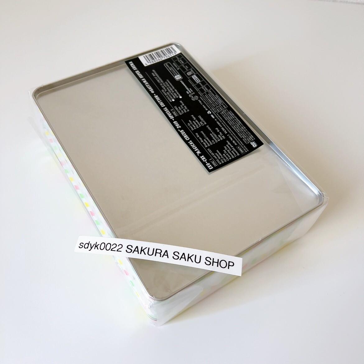 EXO-CBX MAGICAL CIRCUS 2019 Special Edition DVD Limited w/ Photo