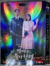 2023 DVD Destined With You Korean Drama Chinese English Korean Sub