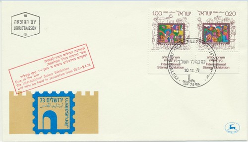 Israel Sc. 530 - 531 JERUSALEM ’73 Philatelic Exhibition on 1973 FDC Postponed - Picture 1 of 3