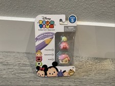 Disney Tsum Tsum The Little Mermaid Pastel Parade Limited Edition Series 5 New