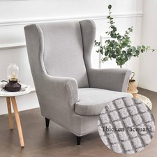 Hochdi Ohrensesselbezug 2-teilig Grau Elastisch Jacquard 80x69x95 cm Einfarbig
