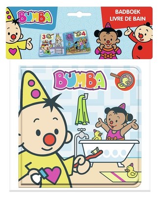 Bumba : Bumbina Bath Book (US IMPORT)