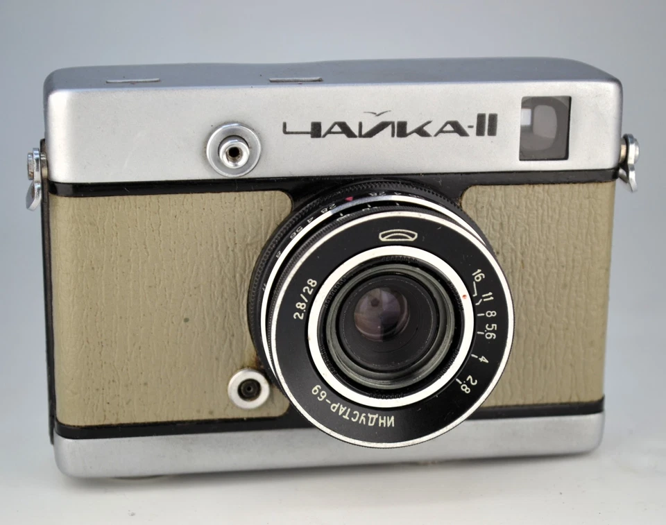 Cámara de medio fotograma 1970 URSS "CHAIKA-2" CUERPO BLANCO + lente Industar-69 M39, en caja Foto 2 de 4