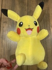 Pok mon Pikachu 10" Plush Stuffed Animal Toy 2018 Wicked Cool Toys WCT Nintendo