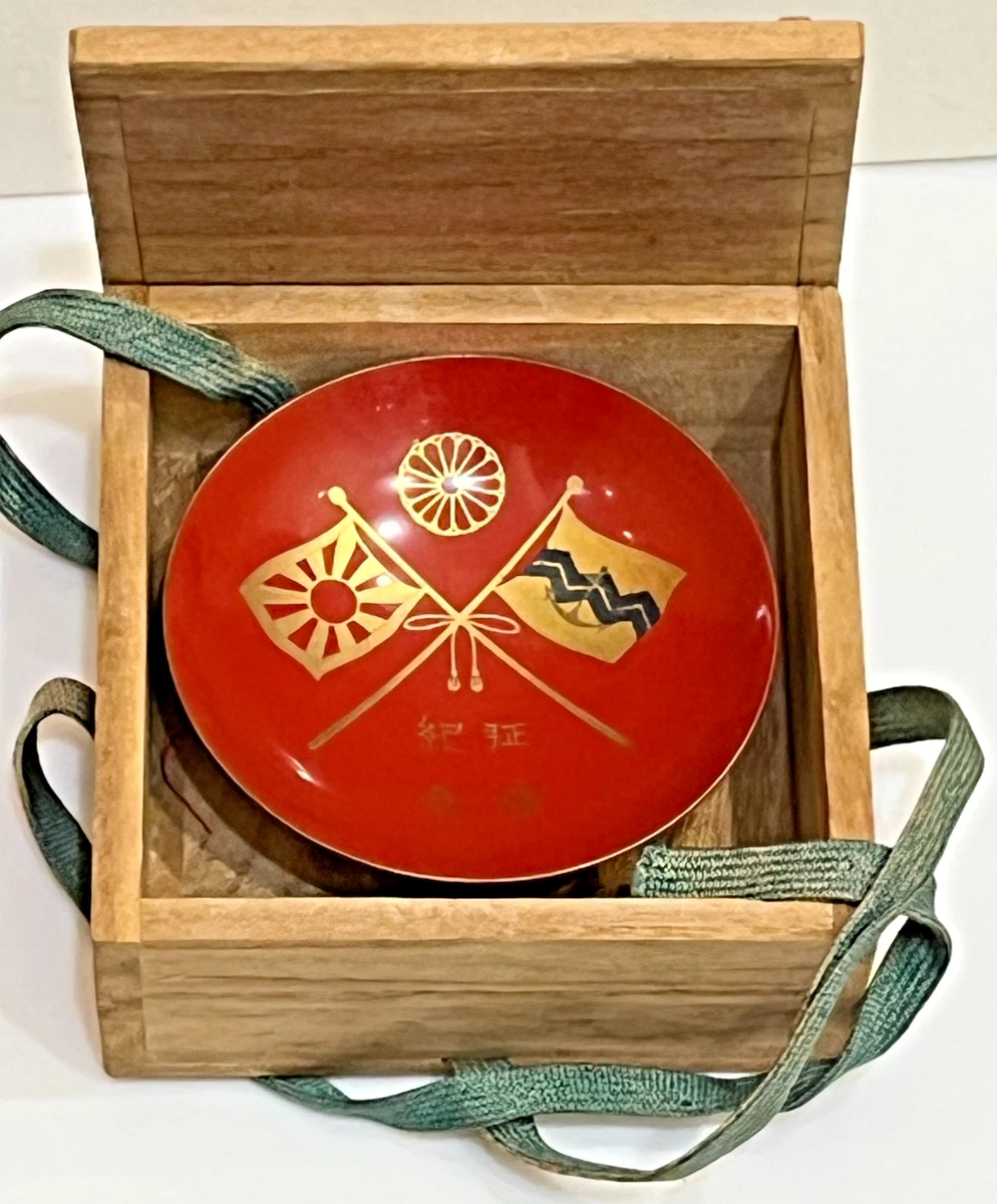 二战时期原装日本杯| eBay