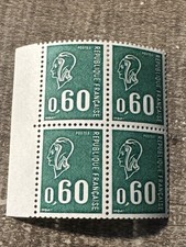 Timbre 1815c « Marianne De Béquet » Variété Sans Bandes Pho - 1974